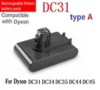 Аккумулятор литиевый, 22,2 в, 3500 мА  ч, для пылесоса Dyson DC31, DC34, DC35, DC44, DC45 (тип A)