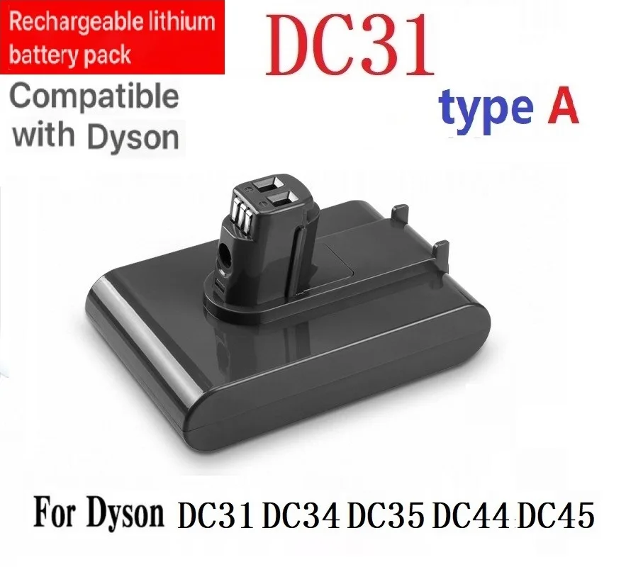 Перезаряжаемая литиевая батарея для пылесоса Dyson 22 2 в 3500 мАч пылесосов DC31 DC34 DC35 DC44