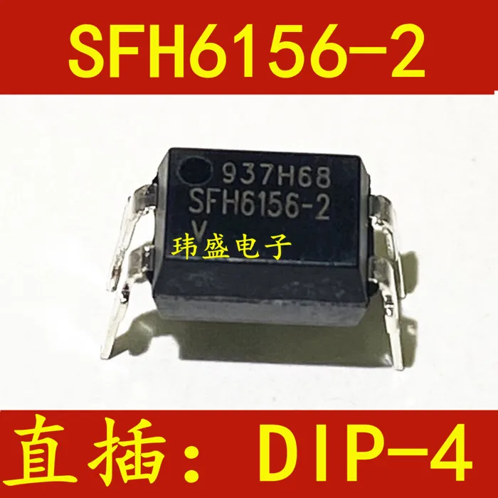 

SFH6156-1 SFH6156-2 SFH6156-3 SFH6156-4 DIP-4