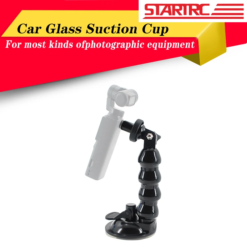 Крепление STARTRC на присоске для экшн-камеры Insta360