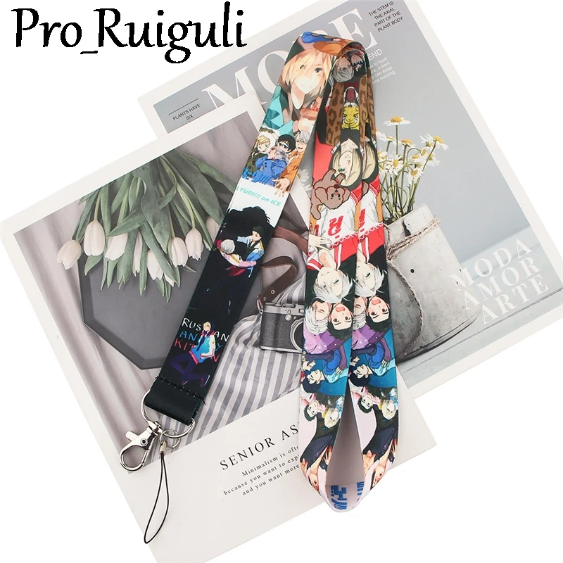 На льду брелок ремешки удостоверение личности держатель Id карты Пасс