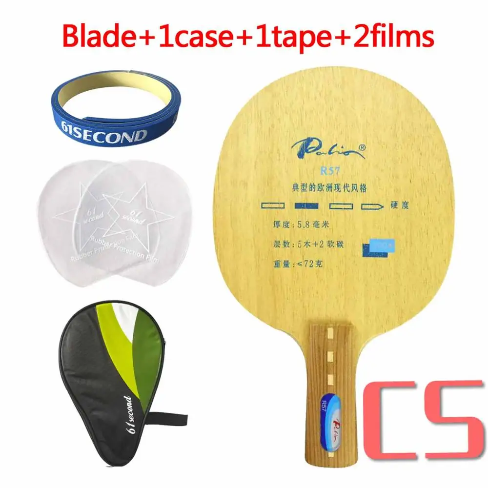 CS with H 1case Palio R57 мягкий углеродный настольный теннис пинг понг лезвие - Цвет: CS with H 1case
