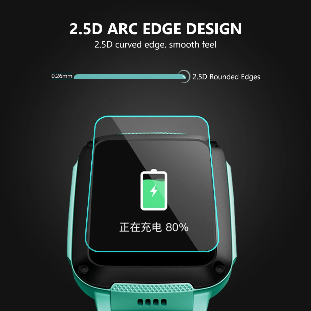 Защита экрана для детских часов премиум класса XTC Z3 Phone Watch 9H полностью подходит