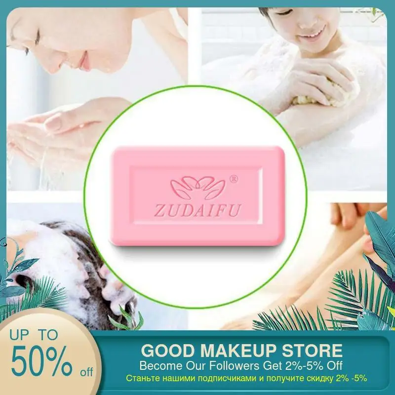 5 шт. новое мини zudaifu серное мыло для кожи от акне псориаза Себорея эцема против