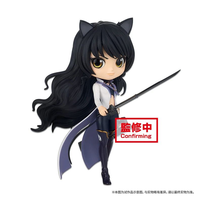 

Pre-Sale Q Posket RWBY Blake Belladonna Anime Figures Q Version Model Pvc Model Toys Anime Gift Cartoon Figures Model