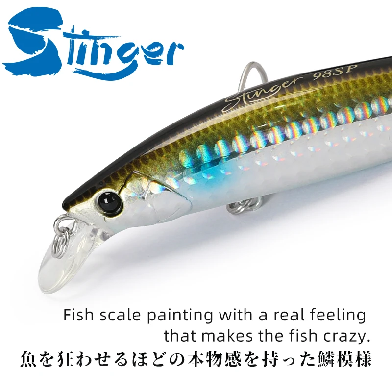 

TSURINOYA DW86 Suspending Minnow 98mm 14.5g Tungsten Weight System Long Casting Artificial Hard Baits Wobblers Swimbait Pesca