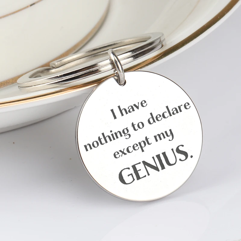 Брелок из нержавеющей стали который нечего декларировать за исключением моей