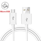 Универсальный зарядный кабель Micro USB для телефонов Xiaomi Redmi 2, 3, 5 Plus, 6, 4A, 6A, Note 4X, 5A, 5, 6 Pro, Meizu M6, M5, M3 Note, M5c, M5s
