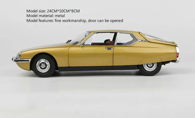 1/18 Fine Edition редкая новая специальная цена литье металла под давлением SM 1971 модель автомобиля может открыть дверь для отображения коллекции