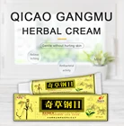 Крем QICAOGANGMU для кожи при псориазе дерматите экземе, мазь для лечения псориаза, травяной крем для ухода за кожей тела, 10 шт.