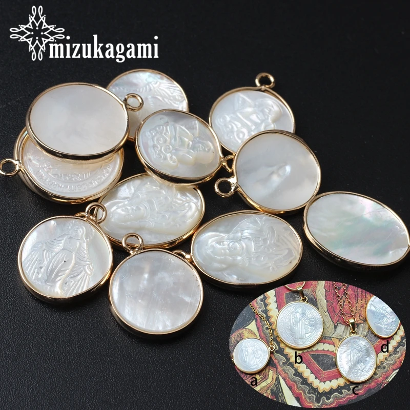 Подвески ручной работы в виде натуральной белой морской ракушки Ангела виргена