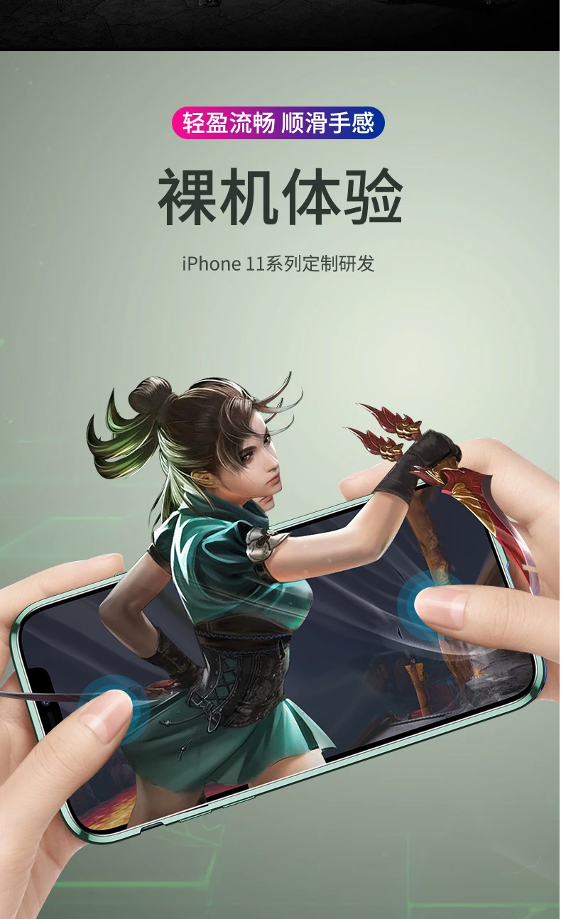 360 Полный Магнитный чехол для iPhone 11 Pro Max Body защитный двухсторонний чехол из закаленного стекла для iPhone 11Pro чехол