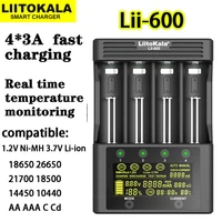 liitokala lii 600 lii 500 lii 500s 18650 battery charger li ion 3 7v and nimh 1 2v 26650 21700 26700 aa aaa sc c capacity test