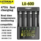 Аккумулятор LiitoKala Lii-600 Lii-500 18650, зарядное устройство Li-ion 3,7 V и NiMH 1,2 V 26650 21700 26700 AA AAA SC C