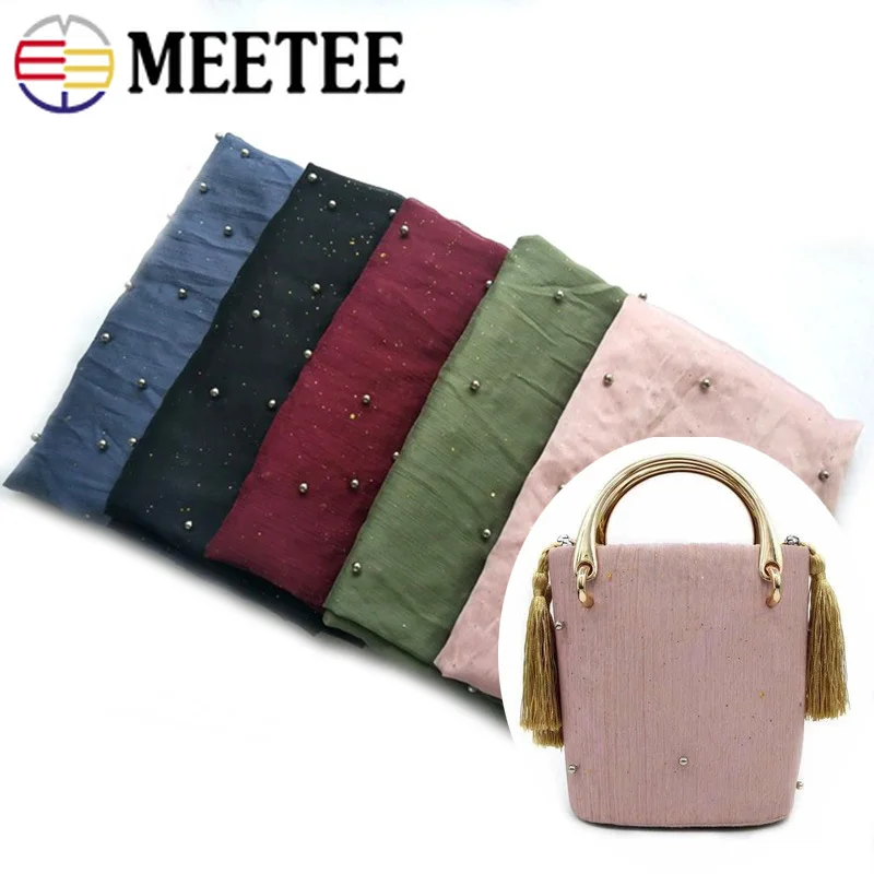 Meetee 100/x см Пылезащитная сетчатая пряжа бисерная ткань тюль органза креп для