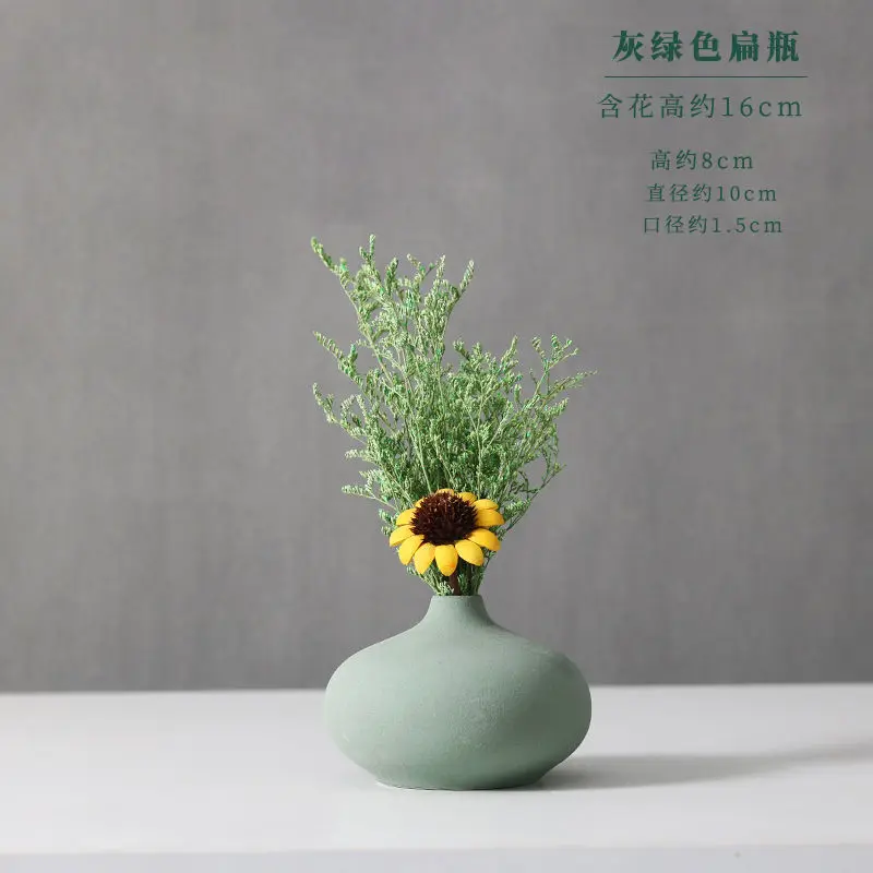 

Small flower bottle creative Nordic style dry flower decoration light luxury living room home ceramic tabletop flower