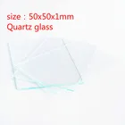 1 шт. огнестойкий плавленый кремнезем лист 50 мм * 50 мм * 1 мм квадратная пластина из кварцевого стекла