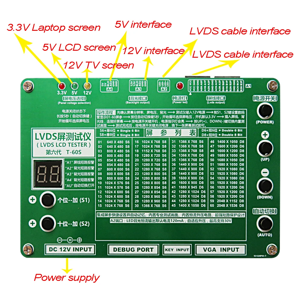 Инвертор интерфейсных кабелей Silman T-60S LVDS для ноутбука телевизора ЖК-дисплея