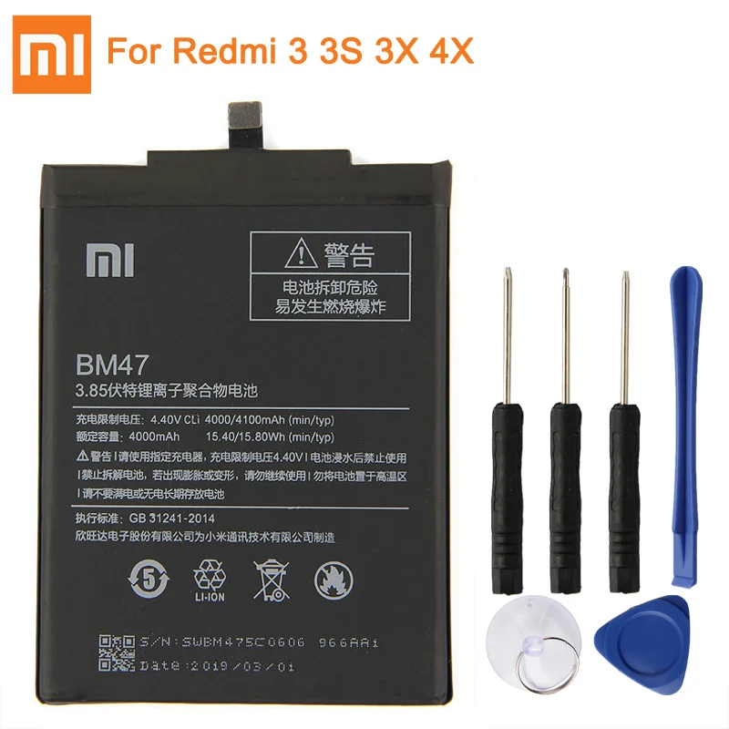 Батарея BN41 BN43 BM47 для Xiaomi Redmi Note 4 Hong mi Note4 Pro Note4X MTK Helio X20 Red mi 3 3S mi 5X mi note2 BN31 BN45