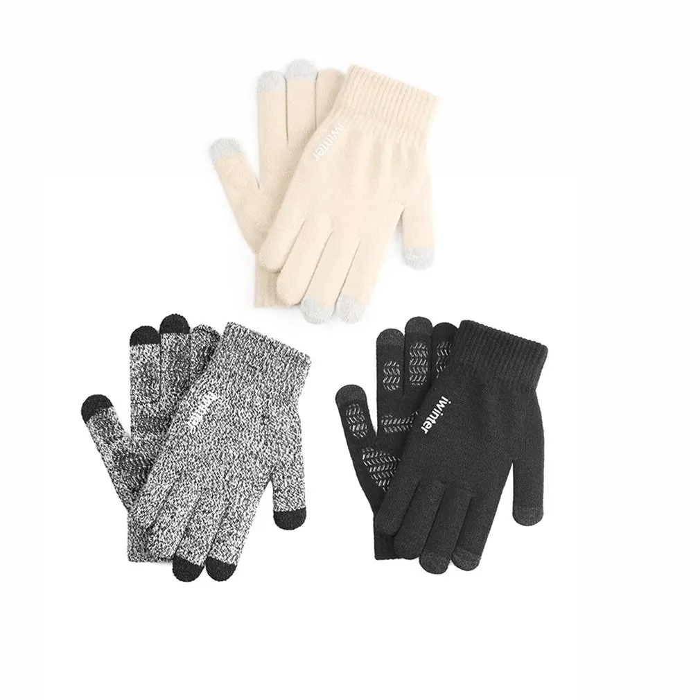 

Winter Soft Gloves Men Women Touch Screen Glove Women Texting Outdoor Capacitive Smartphone Stretchy Windproof Knit Warm Mittens