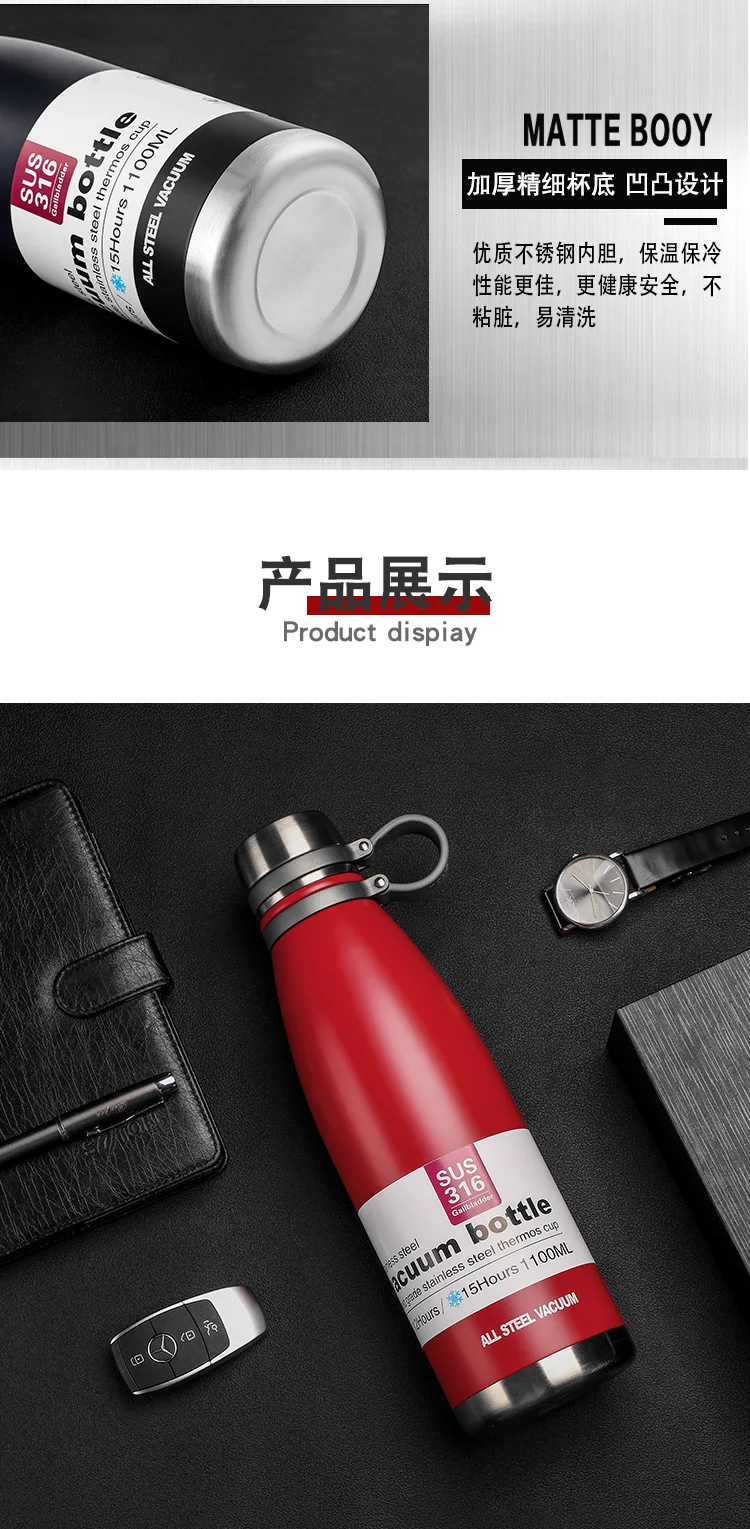 Centralworld 316 Stainless Steel Vacuum Flask Double-Layer Sports Water Bottle Bottle Outdoor Travel Water Cup