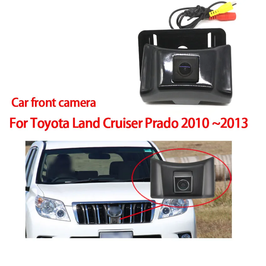 

Для Toyota Land Cruiser Prado 2010 2011 2012 2013 Автомобильная Камера Переднего Вида с логотипом парковки ночное видение положительный водонепроницаемый CCD HD
