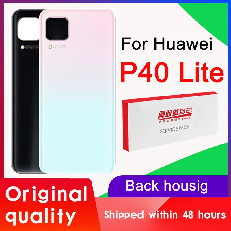Оригинальный сменный задний корпус для Huawei P40 Lite задняя крышка аккумулятор