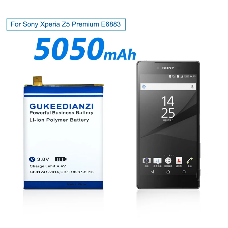 Аккумулятор LIS1605ERPC 5050 мАч для телефона Sony Xperia Z5P Z5 Plus Premium Dual E6883 E6853 сменные