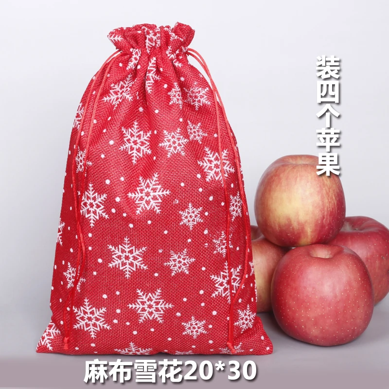 1 шт. мешковика для ювелирных изделий различные размеры | Дом и сад