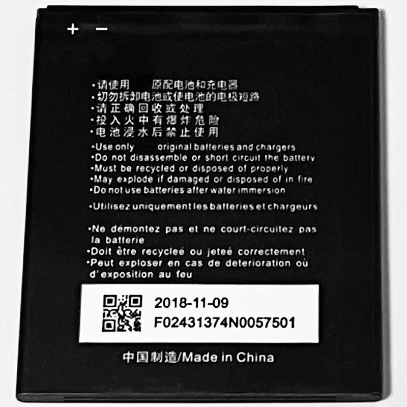 Аккумулятор 3 8 в 2200 мАч Li3822T43P3h716043 для ZTE Blade L7 L7A A320|Аккумуляторы мобильных