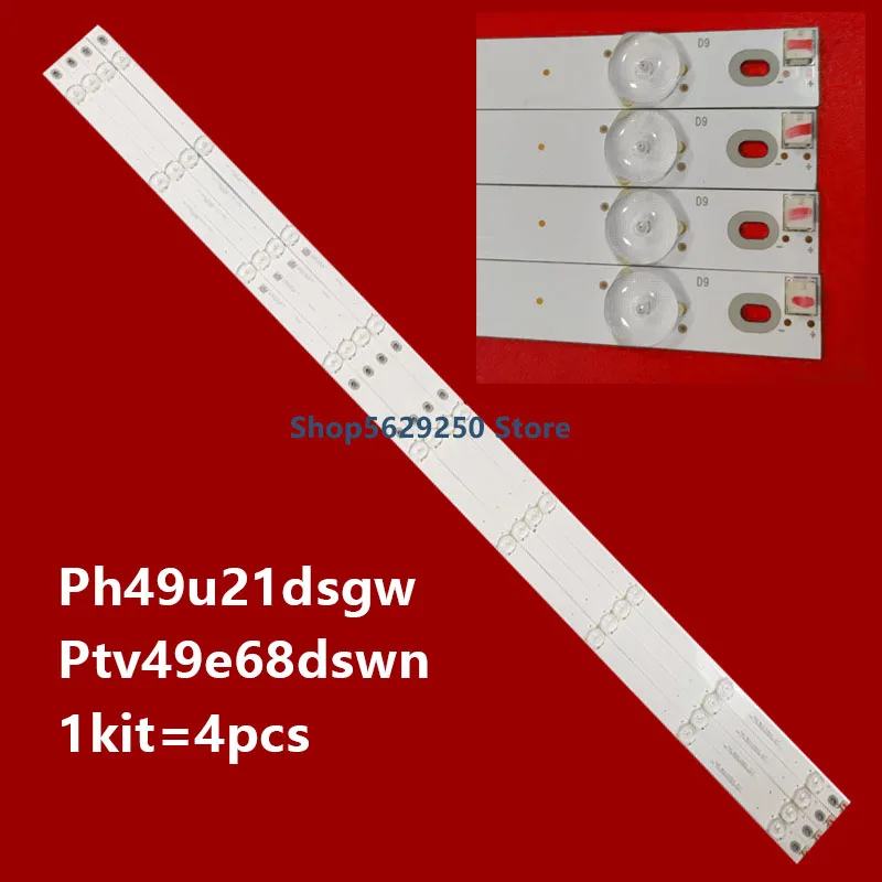

4 ./, 9 Ph ilco Ph49u21dsgw Ptv49e68dswn