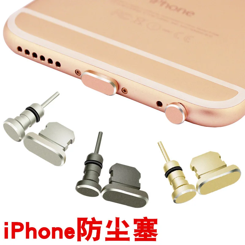 Bozhu пылезащитный Разъем type-C Micro iPhone зарядный порт 3,5 мм Тип наушников C анти-пылезащитный Разъем для samsung Xiaomi iPhone huawei