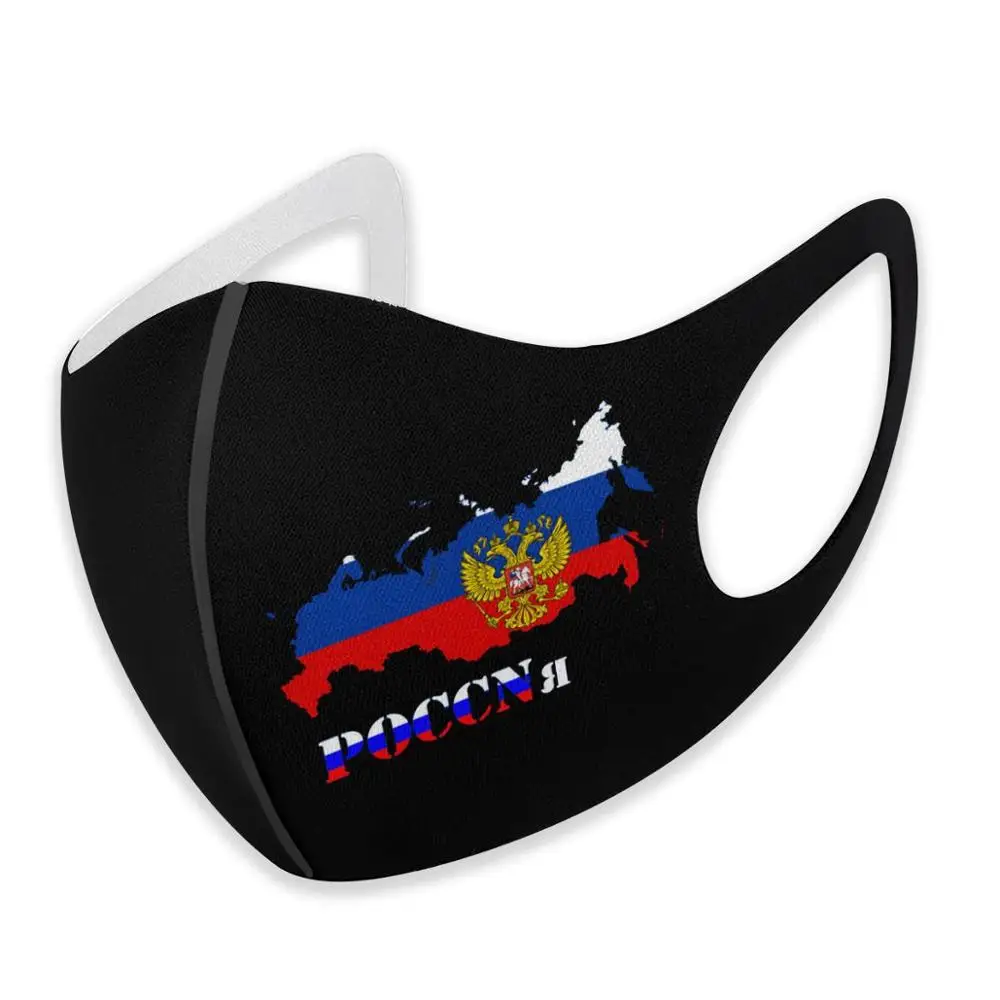 Pocnr Россия Флаг Дети Мужчины Женщины маска для лица охлаждающие маски защиты от