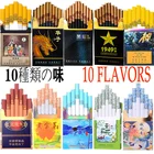 Лидер продаж, 10 сигарет flavornew, чай, дым, смешанный вкус, мужские и женские сигареты для здоровья, не содержат никотина и табака