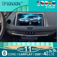 for cadillac xt4 android 11 car stereo car radio with screen tesla radio player car gps navigation head unit