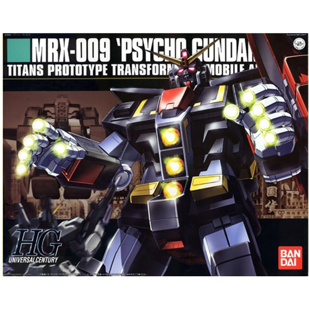 

Bandai Gundam Hguc 049 1/144 Mrx-009 Psycho Gundam Titans Prototype Transformable Mobile Suit Deformation Assembly Toy gift