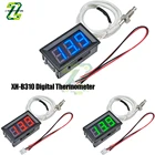 Цифровой трубчатый термометр XH-B310 со светодиодный ным дисплеем, 12 В постоянного тока, измеритель температуры K-типа B310 M6 измерительный прибор для термопары-30  800 градусов