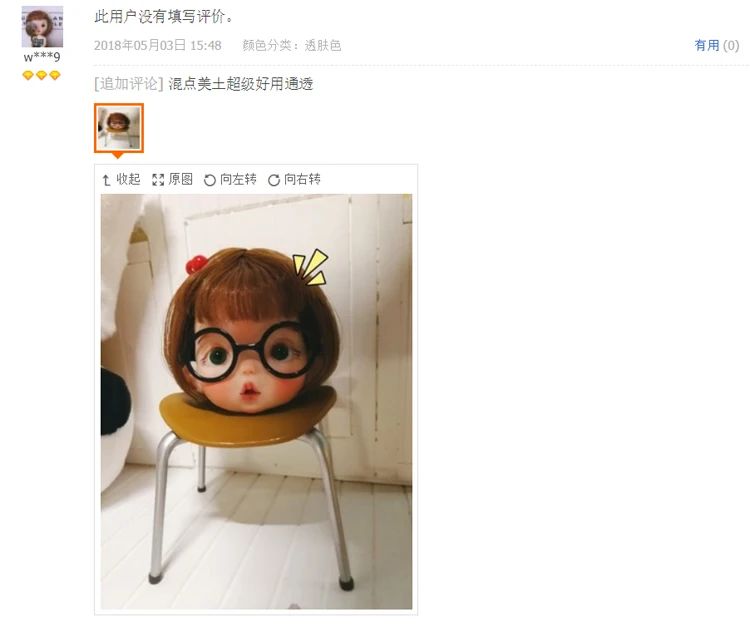 Профессиональная мягкая глина полимерная DIY Ручная работа прототип материала