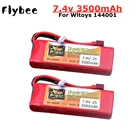 Оригинальный литий-полимерный аккумулятор 144001 2s, 7,4 В, 3500 мА  ч, для Wltoys 114, 144001, для радиоуправляемой машины, лодки, 1 шт.-5 шт.