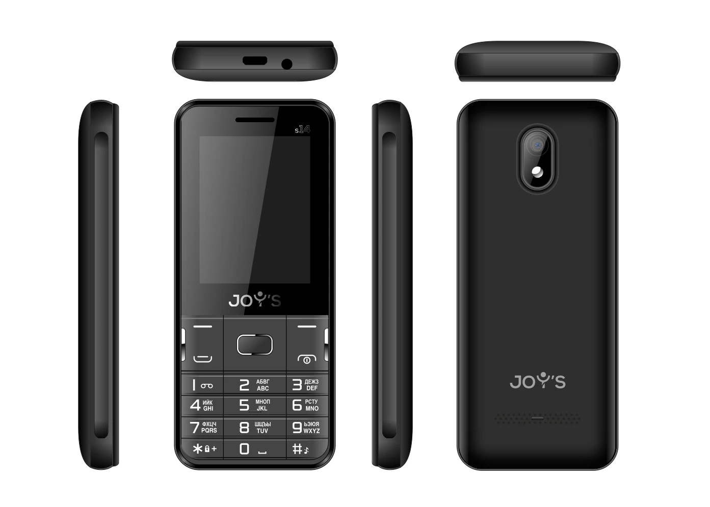 сотовый телефон joy's s19. Joys s7 ds. Joy's s14. телефон joy's s11, черный. Joys s19 ds black.