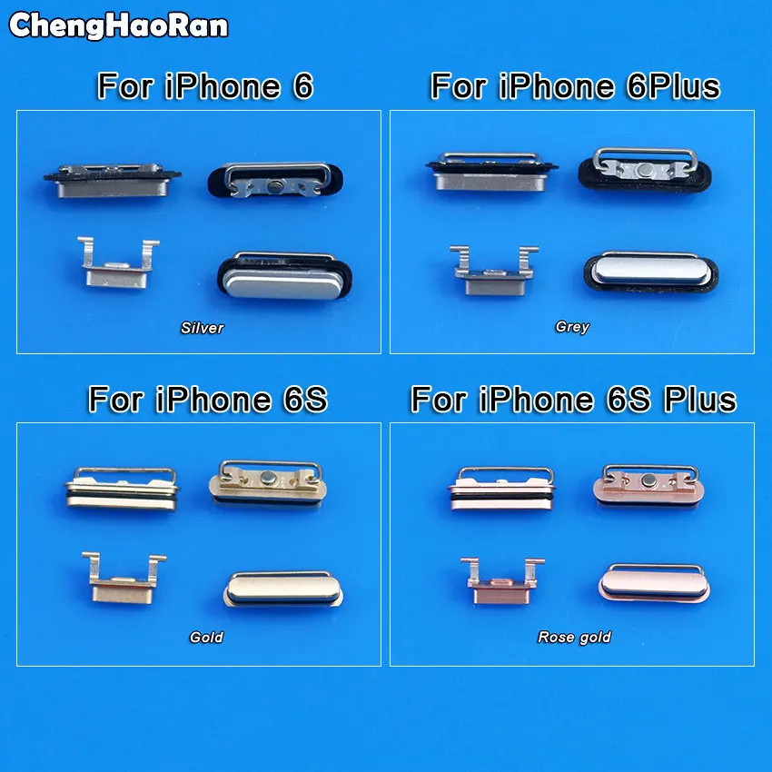 Полный комплект переключателей питания и кнопки отключения звука ChengHanRan Боковая