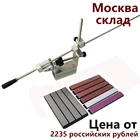 Металлическая точилка для ножей, портативная система шлифовки ножей с поворотом на 360 градусов, Алмазный точильный камень K2