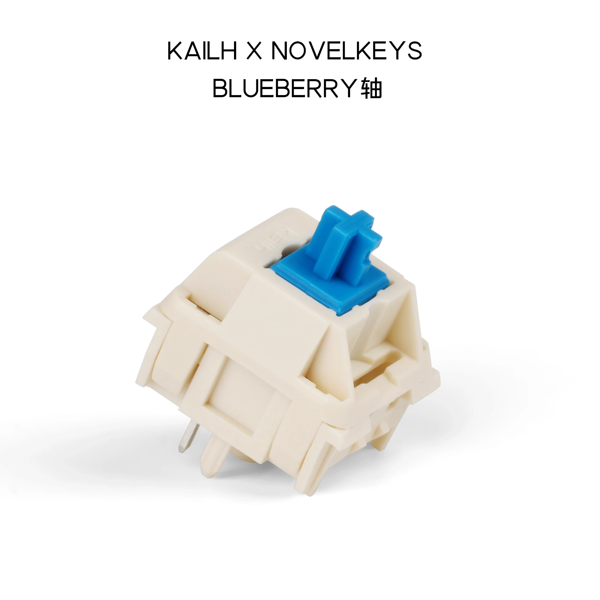 

Тактильный переключатель Kailh X Novelkey Blue Berry для механической клавиатуры на заказ, 5 контактов, 70 г