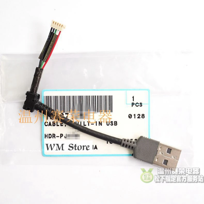 Новый PJ660 CX630 PJ650 PJ780 PJ790 Usb кабель для Sony HDR камера ремонтная часть|Чехлы экшн-камер|