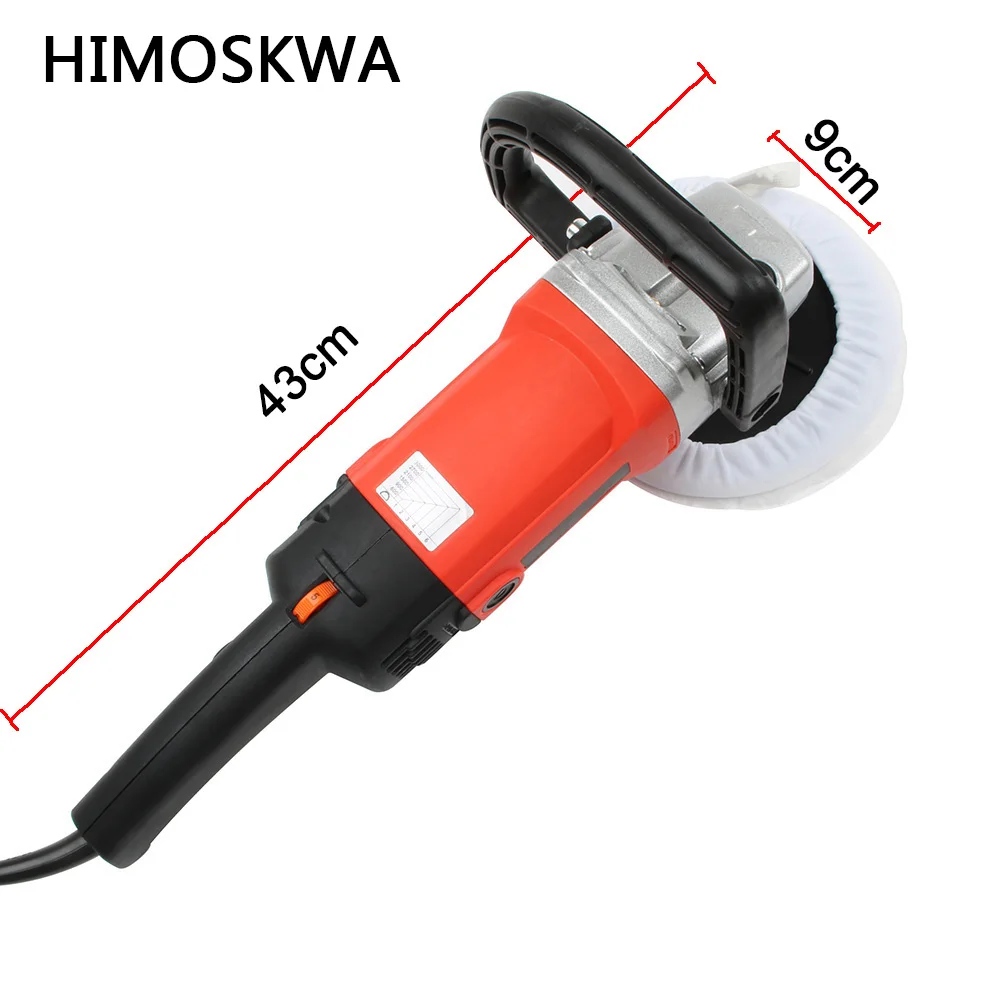 

HIMOSKWA Car Polisher 1400W Variable Speed 3000rpm Car Paint Care Tool Polishing Machine 220V polishing machine