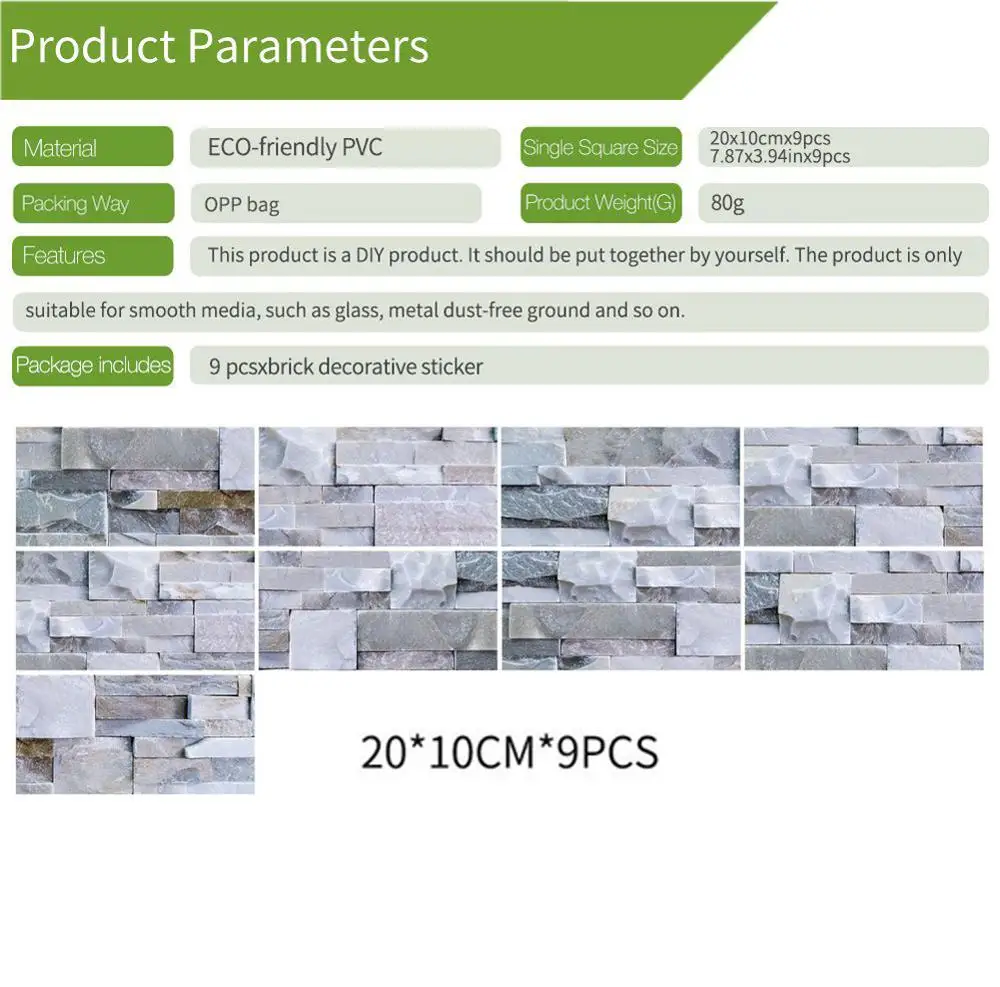 

9pcs Mosaic Stone Bricks Self-adhesive Bathoom Kitchen Wall Tile Stair Sticker