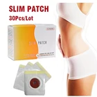 30 шт.партия, пластырь для похудения