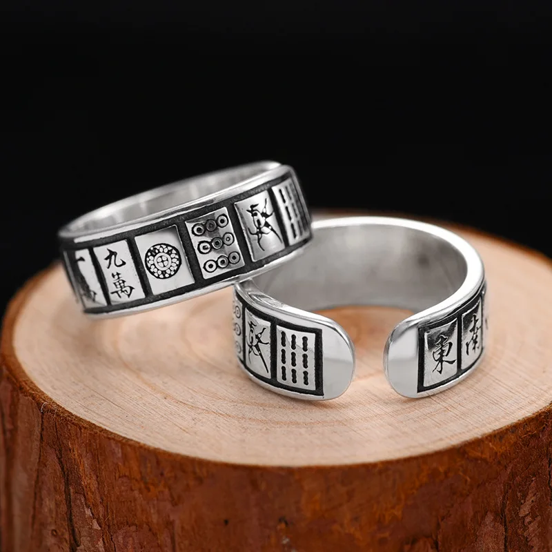 

Fashion Personality Mahjong Unique Design Men's Ring Chinese Style Silver Color Opening Adjustable Ring Wealth Jewelry Souvenir