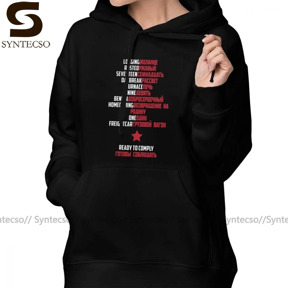 

Good Morning Hoodie Good Morning Soldier White Text Hoodies Graphic Long-sleeve Hoodies Women Streetwear Pullover Hoodie