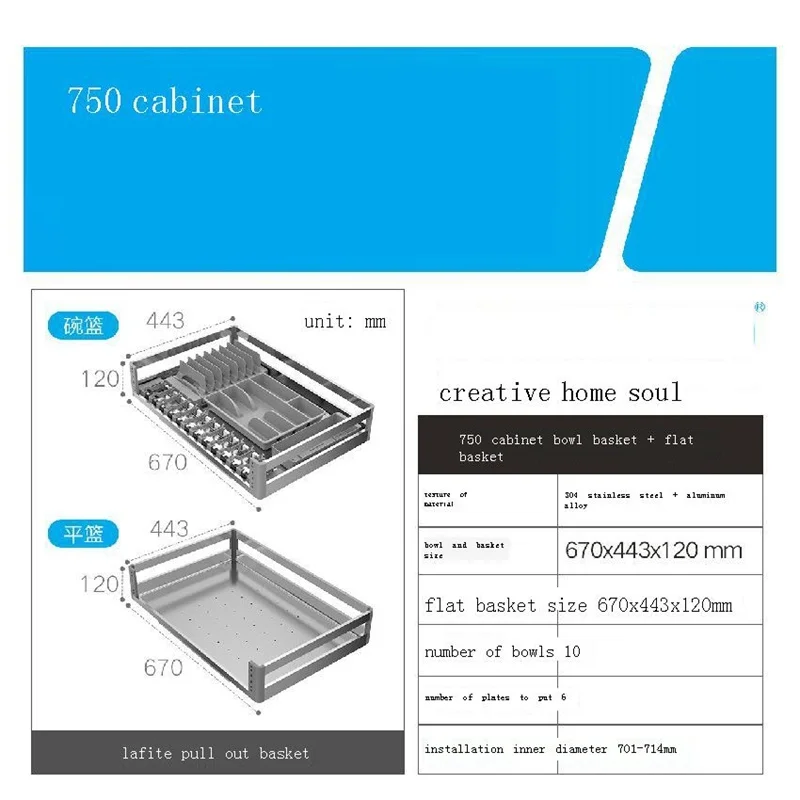 Despensa Drawer for Pantries Organizador Stainless Steel Cocina Cozinha Organizer Kitchen Cabinet Cestas Para Organizar Basket | Дом и сад